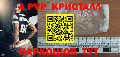 эйфоретик Владимир