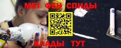 эйфоретик Владимир