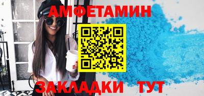 дживик Владивосток