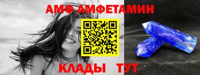 дживик Владивосток