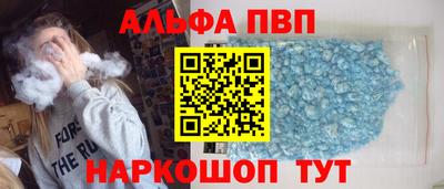 эйфоретик Владимир