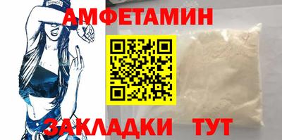 mdma Владикавказ
