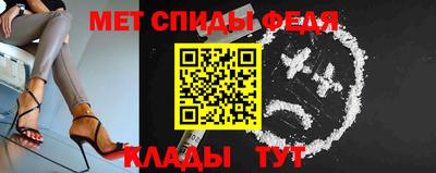 дживик Владивосток