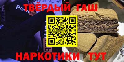 дживик Владивосток