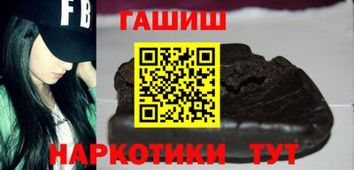 дживик Владивосток