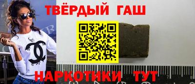 mdma Владикавказ
