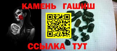 эйфоретик Владимир