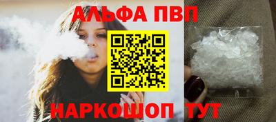 mdma Владикавказ