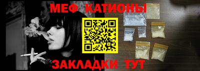 эйфоретик Владимир