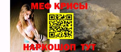 дживик Владивосток