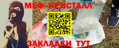 эйфоретик Владимир