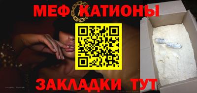 дживик Владивосток