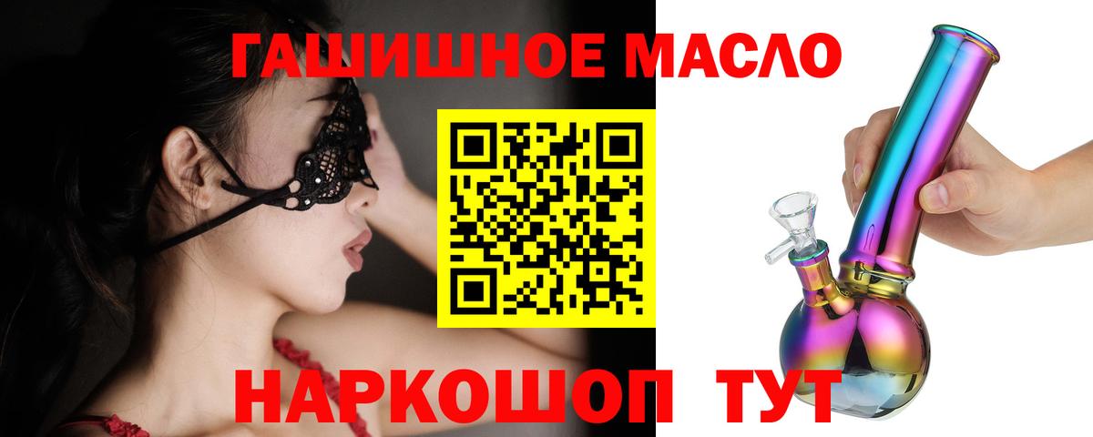 КЕТАМИН Вичуга